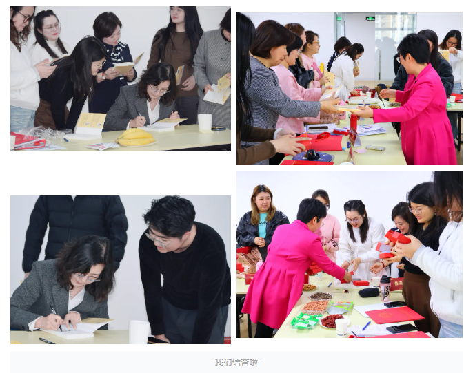 0-1的蜕变，见证学习力飞跃！202503首期“学习力指导师实战训练营”完美收官