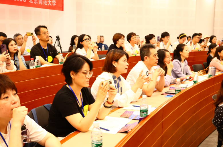 BMA青少年学习力研究中心主办的