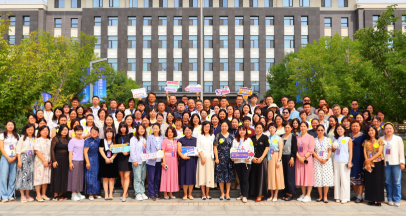 BMA青少年学习力研究中心主办的