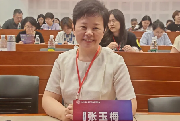 共研・共进！张玉梅老师引领学习力指导师线下交流，点亮合肥、长沙学习力辅导新程