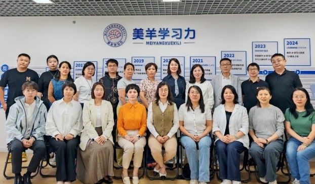 圆满结束！第七期美羊AI学习力系统线下培训，解锁教育新可能​