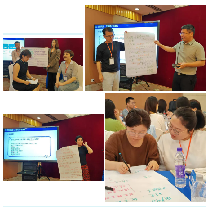 聚力成长，齐探学习力内核！2025.09“学习力指导师”线下培训圆满结束