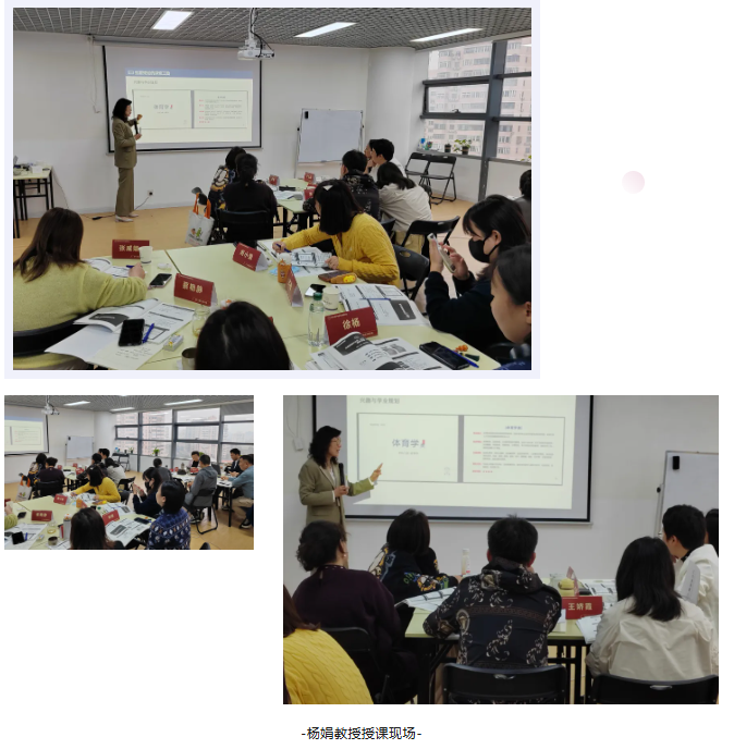 破局理论,实战突围!202510高考志愿规划师线下培训圆满收官 破局理论,实战突围!202510高考志愿规划师线下培训圆满收官