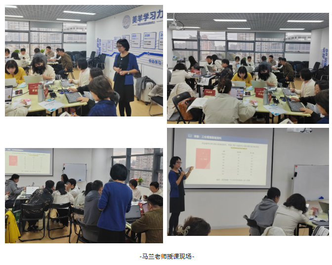 破局理论,实战突围!202510高考志愿规划师线下培训圆满收官 破局理论,实战突围!202510高考志愿规划师线下培训圆满收官