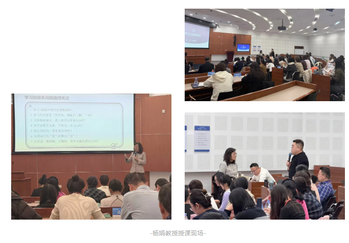 并肩精进，深挖学习力核心逻辑！2025.10“学习力指导师”线下培训圆满结束