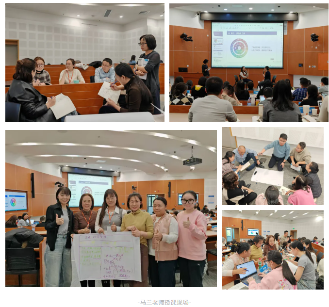 并肩精进，深挖学习力核心逻辑！2025.10“学习力指导师”线下培训圆满结束