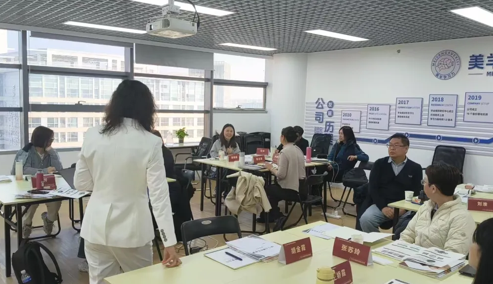 破局学习力辅导，以实战致成长！2025.11“学习力指导师(高阶)实战训练营”完美收官