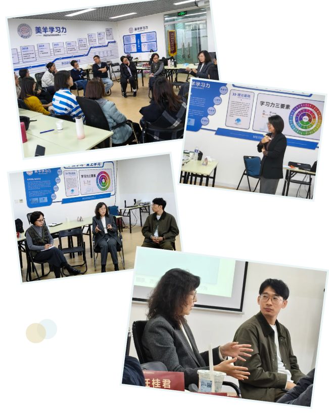 破局学习力辅导，以实战致成长！2025.11“学习力指导师(高阶)实战训练营”完美收官