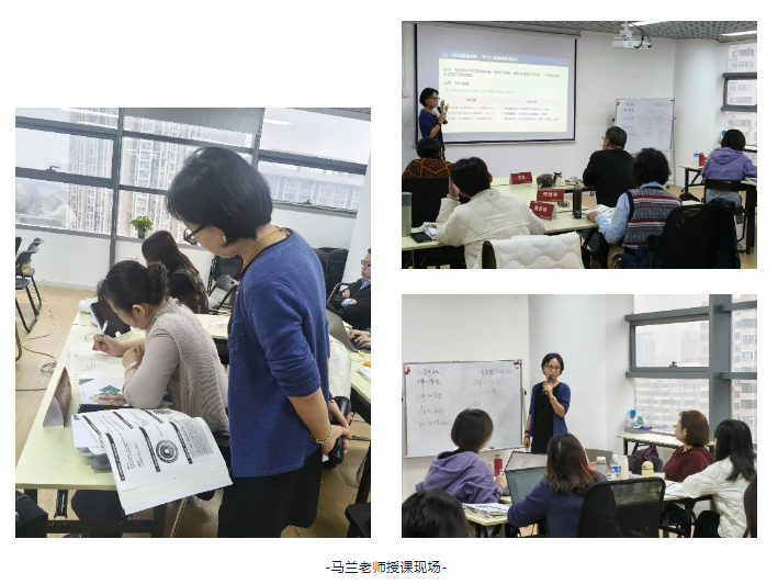 破局学习力辅导，以实战致成长！2025.11“学习力指导师(高阶)实战训练营”完美收官