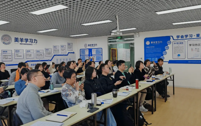 北师大杨娟教授团队——AI+学习力辅导落地实训圆满落幕！教培破局者已踏上新征程