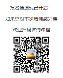 成长营(第二期)招募!12月15日开班!AI+学习力,教你做家长抢着报的教培项目! 成长营(第二期)招募!12月15日开班!AI+学习力,教你做家长抢着报的教培项目!