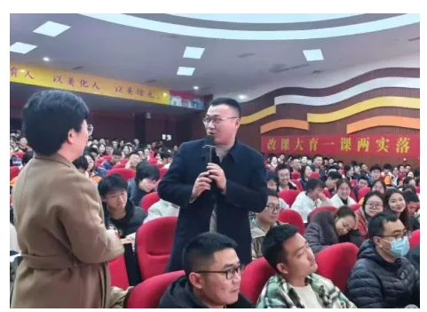  “关注学习力，取得好成绩”：北师大杨娟教授团队张玉梅老师赋能四川眉山东辰外国语学校高三学子