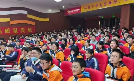  “关注学习力，取得好成绩”：北师大杨娟教授团队张玉梅老师赋能四川眉山东辰外国语学校高三学子